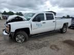 2015 Chevrolet Silverado C2500 Heavy Duty