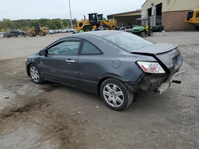 2009 Honda Civic LX