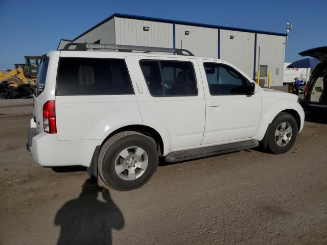 2005 Nissan Pathfinder LE