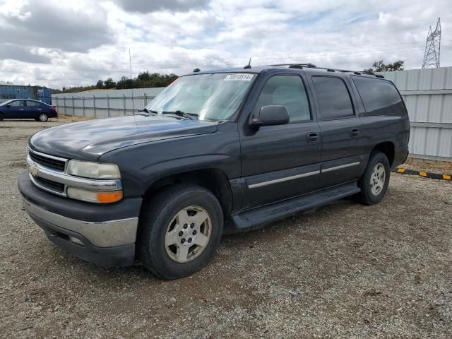 2005 Chevrolet Suburban K1500