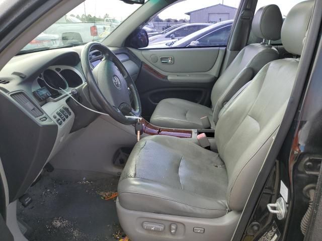 2007 Toyota Highlander Hybrid