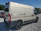 2023 Dodge RAM Promaster 2500 2500 High