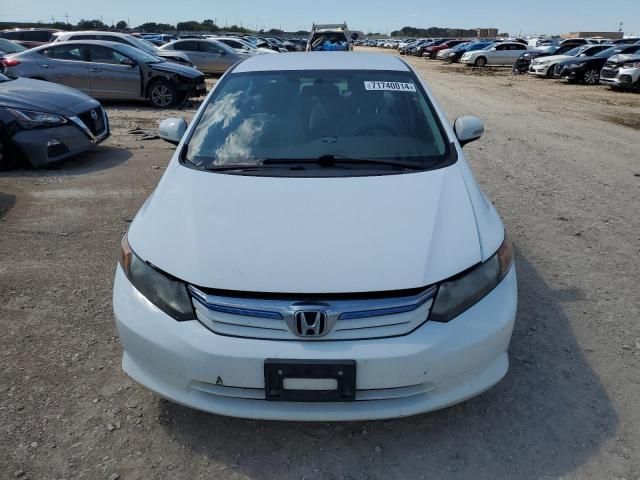 2012 Honda Civic Hybrid