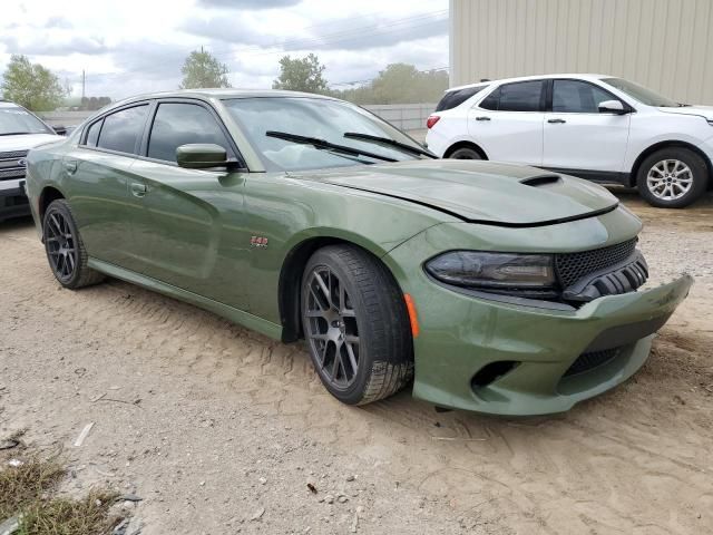 2018 Dodge Charger R/T