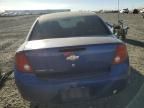 2007 Chevrolet Cobalt LS