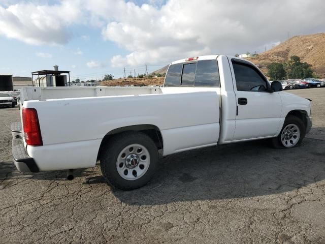 2005 GMC New Sierra C1500