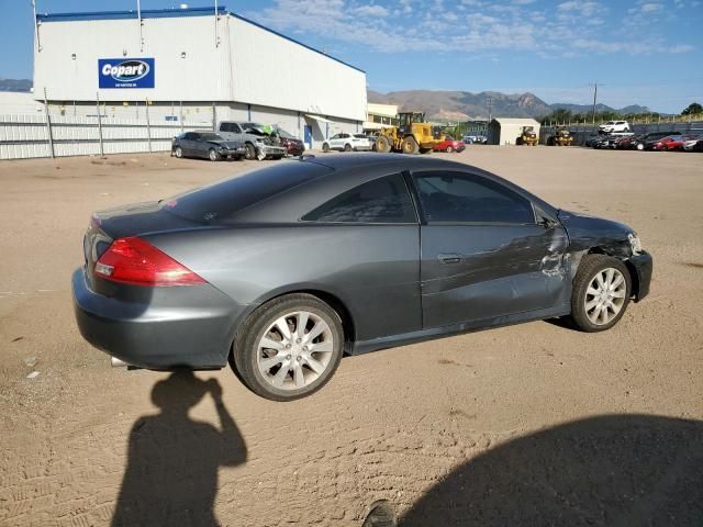 2006 Honda Accord EX