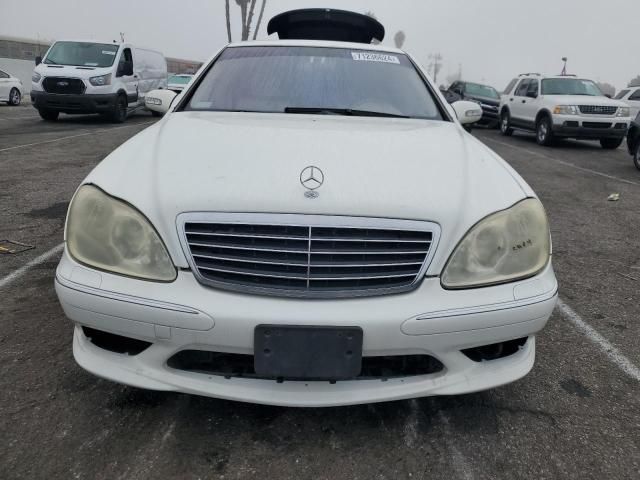 2006 Mercedes-Benz S 500 4matic