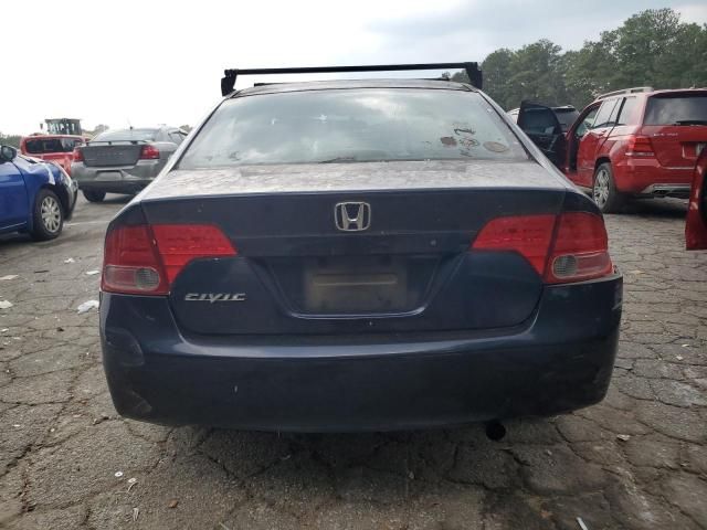 2008 Honda Civic LX