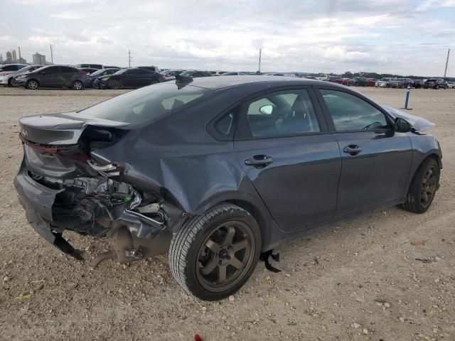 2023 KIA Forte LX