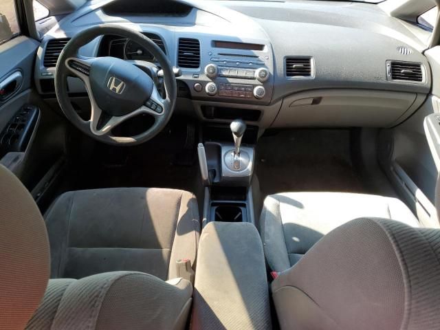 2009 Honda Civic LX