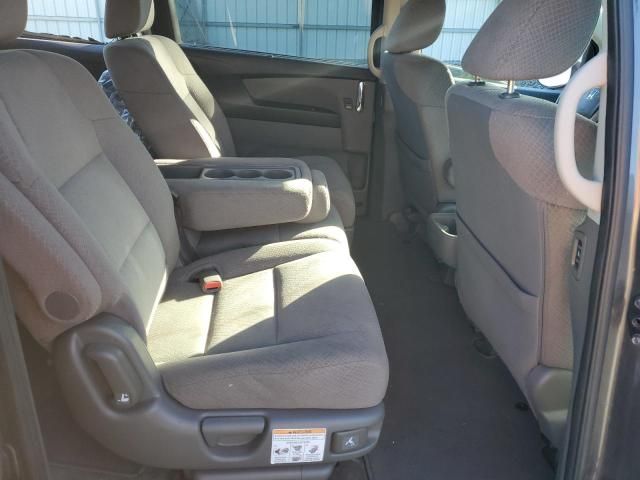 2015 Honda Odyssey EX