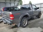 2007 Ford Ranger