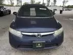 2006 Honda Civic EX