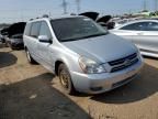 2007 KIA Sedona EX