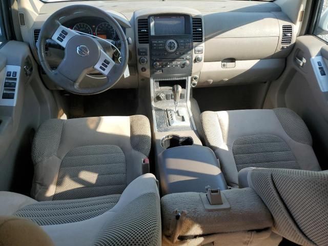 2011 Nissan Pathfinder S