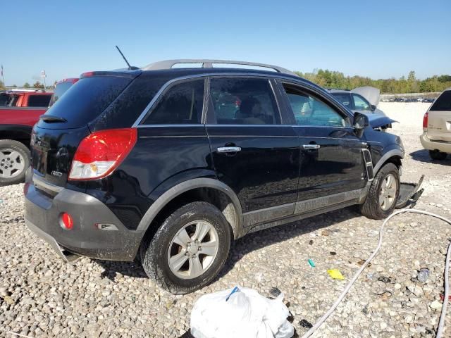 2008 Saturn Vue XE