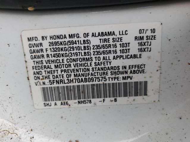 2010 Honda Odyssey EXL