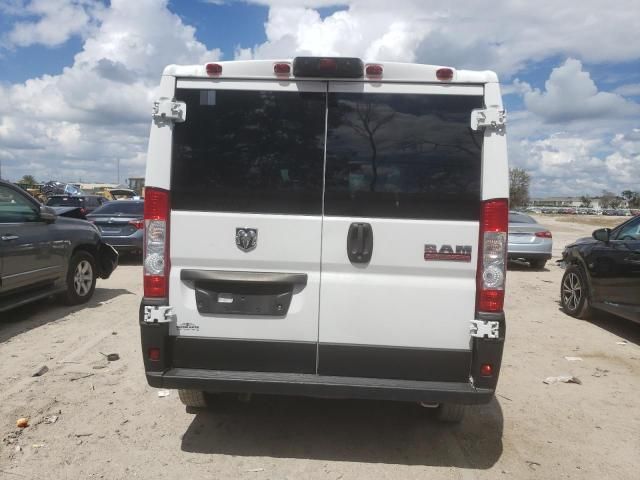 2020 Dodge RAM Promaster 1500 1500 Standard