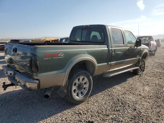 2004 Ford F350 SRW Super Duty