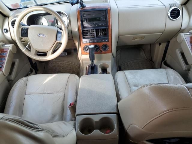 2007 Ford Explorer Eddie Bauer