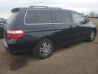 2006 Honda Odyssey EXL