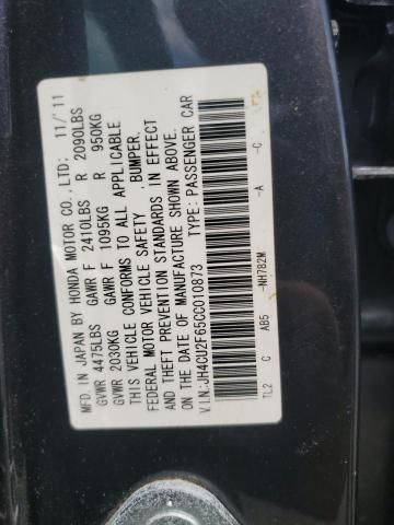 2012 Acura TSX Tech