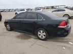 2009 Chevrolet Impala 1LT