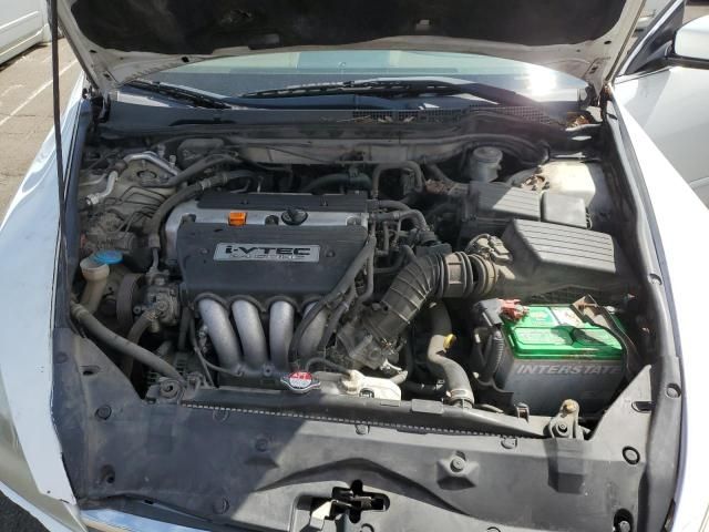 2007 Honda Accord EX