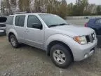 2005 Nissan Pathfinder LE