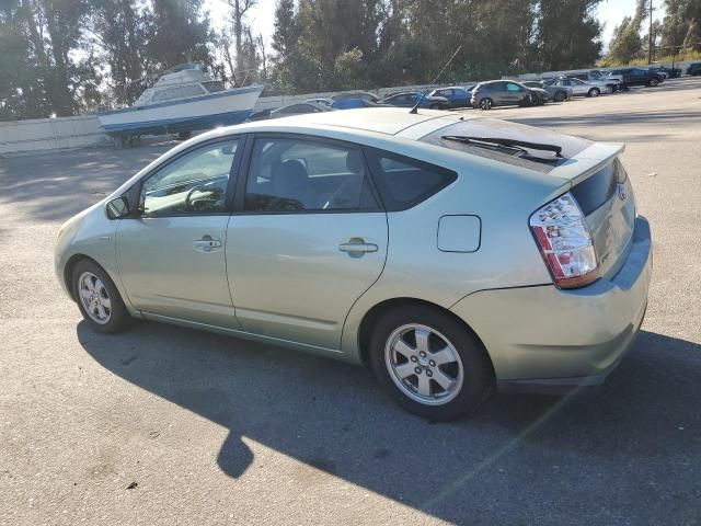 2007 Toyota Prius