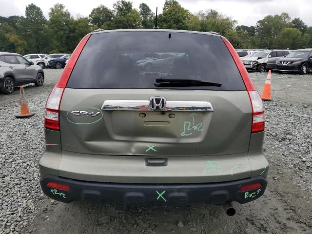 2007 Honda CR-V EX