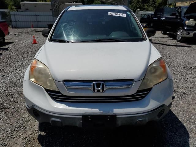 2007 Honda CR-V EXL