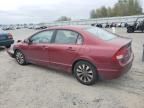 2009 Honda Civic EX