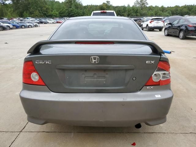 2005 Honda Civic EX