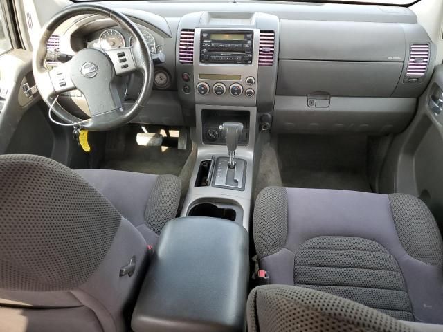 2005 Nissan Pathfinder LE