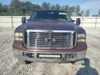 2006 Ford F250 Super Duty