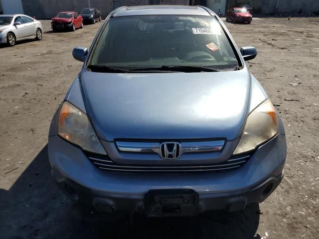 2007 Honda CR-V EXL