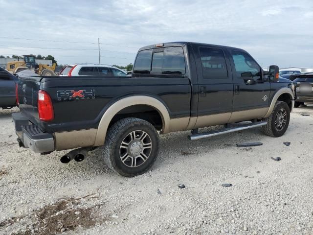 2011 Ford F250 Super Duty