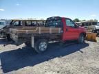 2007 Ford F250 Super Duty