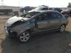 2006 Honda Civic EX