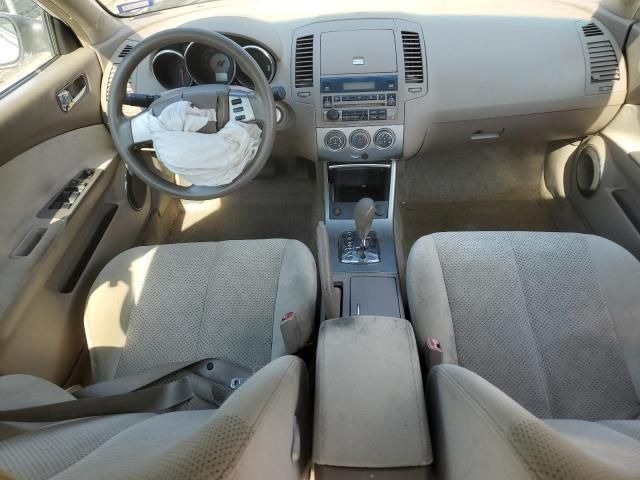 2005 Nissan Altima S