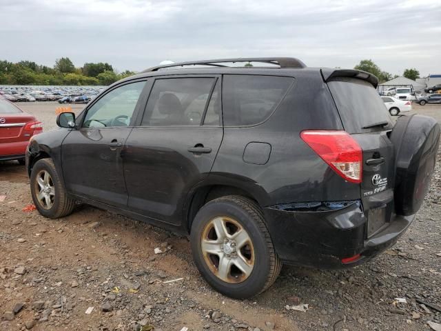 2006 Toyota Rav4