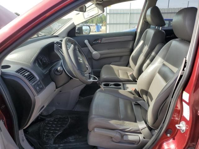 2007 Honda CR-V EX