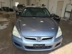 2007 Honda Accord SE