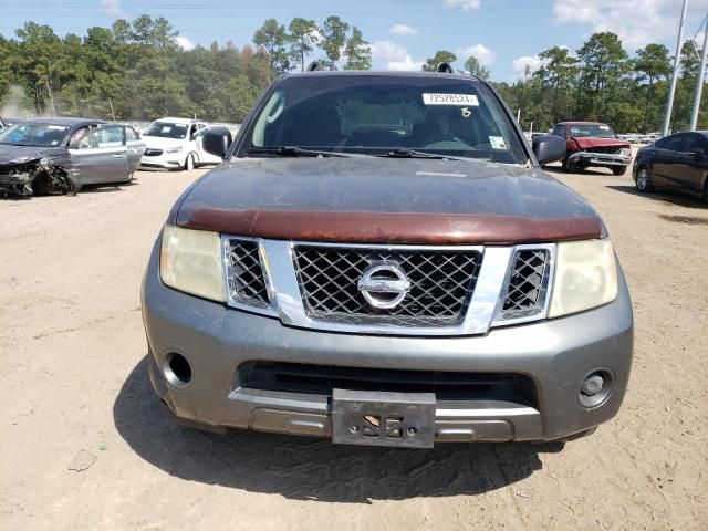 2008 Nissan Pathfinder S