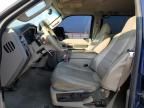 2008 Ford F250 Super Duty