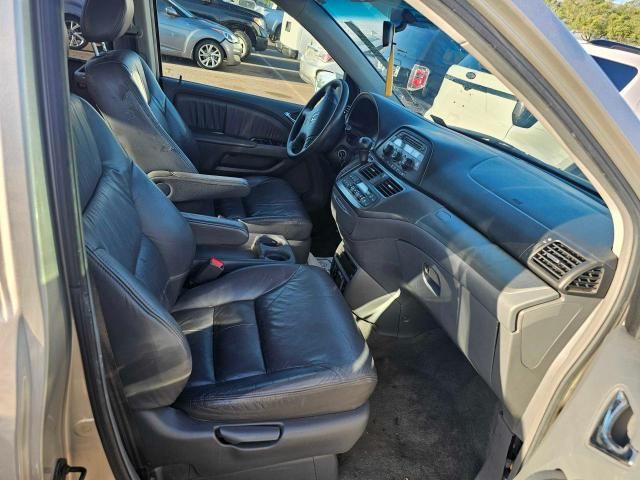 2005 Honda Odyssey EXL