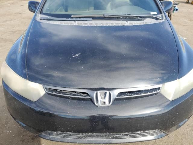 2007 Honda Civic LX