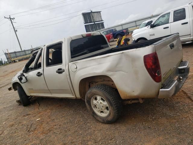 2004 Chevrolet Colorado